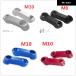  параллель импортные товары Honda CB400 VTEC CB1300 CB1100 CB500F CB600F Moto детали 10MM 8MMo