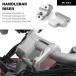  параллель импортные товары Ducati MULTISTRADA V4 V 4 MULTISTRADA мотоцикл мотоцикл рычаг управления подъемник 