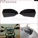 ¹͢ʡ1ڥ ȥХ ϥɥ å 緿ϥ ץƥ BMW F650GS F700GS F800GS F 650 700 800 GS K70 K72