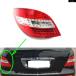 ¹͢ʡۥ٥ R 饹 W251 R280 300 320L 350 400 R500  ơ饤 ֥ ơ Сѡ ֥졼