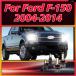 �¹�͢����2/4�� �ե����� F-150 F150 F 150 2004-2010 - 14 ���� �إåɥ饤�� CSP 3570 ���å� �ե������� �ŵ� 6000K