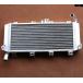  параллель импортные товары 1988-1990 Yamaha FZR400 1WG FZR 400 aluminium радиатор кондиционер охлаждающий охлаждающая жидкость 198