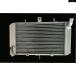  параллель импортные товары 2010-2018 Kawasaki Z1000 aluminium радиатор кондиционер охлаждающий охлаждающая жидкость 2010 - 17 custom 