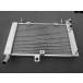  параллель импортные товары 1997-2007 Yamaha YZF600R YZF 600 R aluminium радиатор кондиционер охлаждающий охлаждающая жидкость 1997