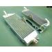  параллель импортные товары 1998-2000 Yamaha YZ400F YZ 400 F aluminium радиатор кондиционер охлаждающий охлаждающая жидкость 1998 1