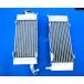  параллель импортные товары 1992 Yamaha YZ250 1992 1993 WR250 YZ WR 250 aluminium радиатор кондиционер охлаждающий k