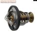  параллель импортные товары SH300 NSS300 ZA300 термостат Honda CRF250R CRF250L NSS250 ZA250 CBR250R CRF300L 19300-KGF-910