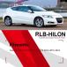 ���s�A���i �z���_ CR-Z 2010 - 2016 �N���f���p �h�A�n���h�� ���y�A�L�b�g ���E�Z�b�g �ԑ� �p�[�c �֘A�摜3