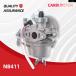  параллель импортные товары NB411 CG411 BG411 ROBIN 40-6 2 cycle косилка двигатель карбюратор 1E40F-6