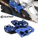  параллель импортные товары Yamaha YZ125 YZ250 мотоцикл цепная направляющая защита протектор детали WR250F WR450F YZ250F YZ250X YZ250FX YZ450F 2007-2021