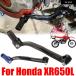 ¹͢ʡ ۥ XR650L XR650 L XR 650 L 1993 - 2024 2021 - 23 ȥХ Х ꡼  ե С ڥ ե С 