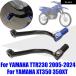 ¹͢ʡ ȥХ Х ꡼  ե ե ڥ С ޥ TTR230 TTR 230 TT-R 230TTR 2005 - 2024 XT350 350XT XT 350 XT