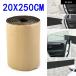 ¹͢ʡ ɥ ƥå 250X20CM Хѡ 졼  ֥å ץƥ   ץ饹å åȥ ꡼ 1 