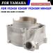 ¹͢ʡۥȥХ Х 󥸥 ѡ ܥ 95MM   ֥å ޥ YZ450F 2006-2009 YFZ450 YFZ450R 2009-2018 WR450F