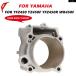 ¹͢ʡۥȥХ Х 󥸥  㥰ܥ 95MM ޥ YZ450F YFZ450R YFZ450X YFZ450 WR450F WR 450F 2S2-11311-00-00