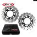 ¹͢ʡ2PCS CNCեեƥ󥰥ե ֥졼ǥ ǥ  GSXS750 GSX-S 750 2015 2016GSX750S GSX-S GSX-S750