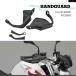  параллель импортные товары мотоцикл мотоцикл защита рук покрытие BMW R1200R R 1200 R 2014-2018 R1250R R 1250 R 2019-2022 рукав защита рук 