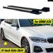 ���s�A���i BMW 3�V���[�Y G20 G21 F30 F31 E90 E91 E92 E46�p 4��41�C���` �ԗp�T�C�h�X�J�[�g ABS �O���X���b�h