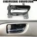 ���s�A���i �C���e���A �h�A�n���h�� �X�o�� �t�H���X�^�[ SH �C���v���b�T WRX STI �A�E�g�o�b�N ���K�V�B XV �g���C�x�b�J BRZ GT86 XV �N���X�g��
