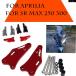  параллель импортные товары Aprilia SR MAX MAX 300 MAX250 зеркало поддержка зеркало фиксация адаптор держатель держатель ek stain da- боковой 