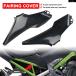  параллель импортные товары сиденье рама боковая крышка Kawasaki Z900 2017 2018 2019-2023 2024 не крашеный мотоцикл сиденье обтекатель panel отделка обтекатель протектор 