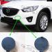  параллель импортные товары Mazda CX5 2012 - 2015 2016 кузов детали фаркоп наружная деталь бампера 