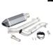  параллель импортные товары KTM DUKE 690 2013 - 16 2017 18 2019 мотоцикл рукав модель muffler выхлоп система 
