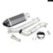  параллель импортные товары HUSQVARNA VITPILEN / SVARTPILEN 701 2018 - 19 2020 мотоцикл рукав type muffler выхлоп система 