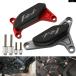  параллель импортные товары Yamaha FZ1 FZ1N FZ1S FZ 1N 1S 1 FZ-1N FZ-1S Phaser двигатель статор Pal ska burger do крэшпэд ползун протектор 
