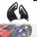  параллель импортные товары Triumph Daytona 675 2013 - 2014 - 15 heel guard мотоцикл карбоновый каблук plate foot колок задний комплект 