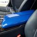 ���s�A���i BMW G38 G30 5�V���[�Y �E�n���h�� �� 2018-2023�p �Z���^�[ �R���\�[�� �A�[�����X�g �{�b�N�X �J�o�[ �X�e�b�J�[ �g���� �J�[�{�� �X�|�[�c