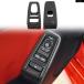 ���s�A���i �X�o�� BRZ ZD8 �g���^ GR86 ZN8 2021-2023 ABS �E�B���h�E�X�C�b�` �J�o�[ �g���� 2�� ���E�n���h�� ��