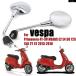 ���s�A���i �x�X�p �v���}�x�[�� 4T-3V E2 E4 50 125 150 2T 4T 2013-2018 �T�C�h�~���[ �o�C�N