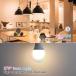 ���s�A���i 6�� E27 LED�����v 220V 3W 6W 9W 12W 15W 18W �X�|�b�g���C�g �����p�[�_ LED �d�� ���r���O���[�� �����p LED�{���r�� �֘A�摜4