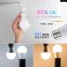 ���s�A���i 6�� E27 LED�����v 220V 3W 6W 9W 12W 15W 18W �X�|�b�g���C�g �����p�[�_ LED �d�� ���r���O���[�� �����p LED�{���r�� �֘A�摜5