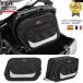 ���s�A���i �p�j�A���C�i�[ BMW R1200RT R850R R850RT R1100 R RS RT S R1100GS R1150RS �o�C�N���Q�b�W�o�b�O �C���i�[�o�b�O