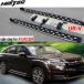 ۥ ARRIVAL SIDE STEP NERF BAR RUNNING BOARD AVANCIER 2016-2020 FACTORY DIRECT SALE ISO9001QUALITY PROMOTION PRICE