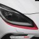 ���s�A���i �X�o�� �g���^ GR86 BRZ/ 2021-2025�p �J�[�{�� �w�b�h���C�g �A�C�u���E �g���� �X�g���b�v �X�e�b�J�[ ���� 2�Z�b�g
