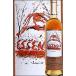 k Adi - Esse nsia2022 Quady Winery Orange Muscat Essensia 375ml California вино Quady Winery Orange Muscat Essensia