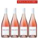 { включая доставку 4шт.@ массовая закупка } хлеб & масло rose California Bread &amp; Butter Wines ROSE California 750ml California вино розовое вино действующий год 