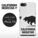 [ специальный цена!]kyaru Wing оригинал California грязь Star смартфон кейс K модель iPhone7/8 жесткий чехол 