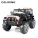  электрический пассажирский Jeep Wrangler premium выпуск Trail кошка стиль 12V аккумулятор 