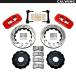 07-16y Escalade strengthen brake kit Wilwood/ Will wood front 6POD AER06