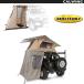 �I�[�o�[�����_�[�g�b�v�e���g 2783�p ANNEX �X�~�b�e�B�r���g | �W�[�v �����O���[��