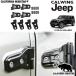  California грязь Star 18y- Jeep Wrangler JL | дверная петля покрытие черный BAD WRANGLER