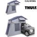  крыша верх палатка Explorer Tepui Explorer Autana4 разделение z серый THULE