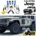 18y- �����O���[ JL �A�����~�e�b�h ���n���h�� ���t�g�A�b�v�L�b�g 2.5-3�C���` �f���A���X�|�[�cRT �n�C�L���p�V�e�B�^�C�v AEV
