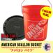 ��ԃo�P�c 5�K����(18.9L) �z�[���f�| �I�����W �t�^�t���Z�b�g �A�����J���G�� MADE IN USA