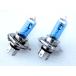 ϥѡۥ磻ȥХ H4 12V 60/55W ѥå 2PC