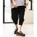 [CAMBIO( can bio)]Sarouel Cropped Jogger Pants брюки-джоггеры (S68826cmb)